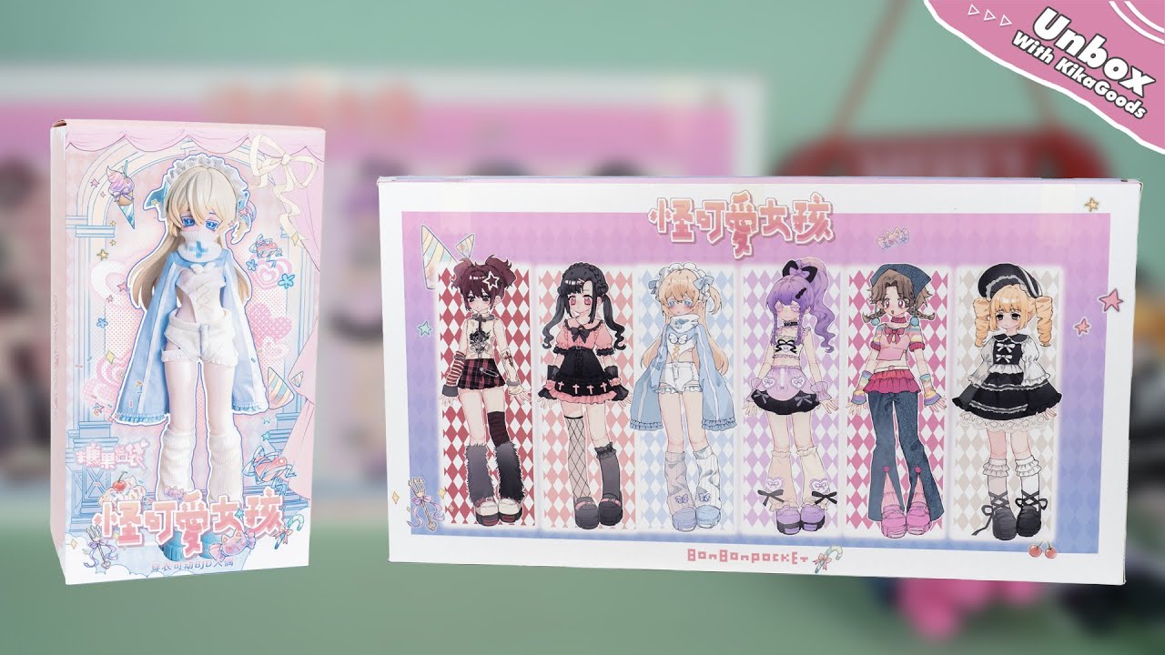 Распаковка BonBonPocket Fashionable Cute Girls Series Action Figure Special 1/6 BJD Blind Box #fi...