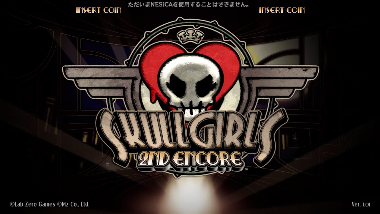 Skullgirls 2nd Encore v1.01 (Lab Zero Games/M2 Co. 2015) - Demo screen
