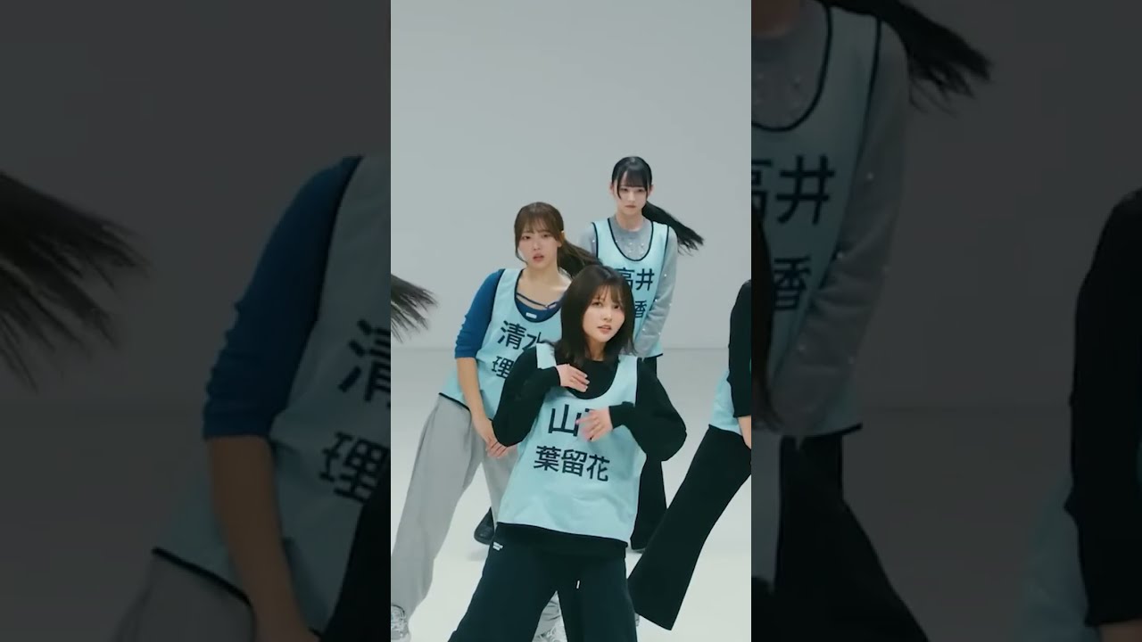 日向坂46「ひなリハ」～ クリフハンガー ～ 高井俐香 Focus 推しカメラ