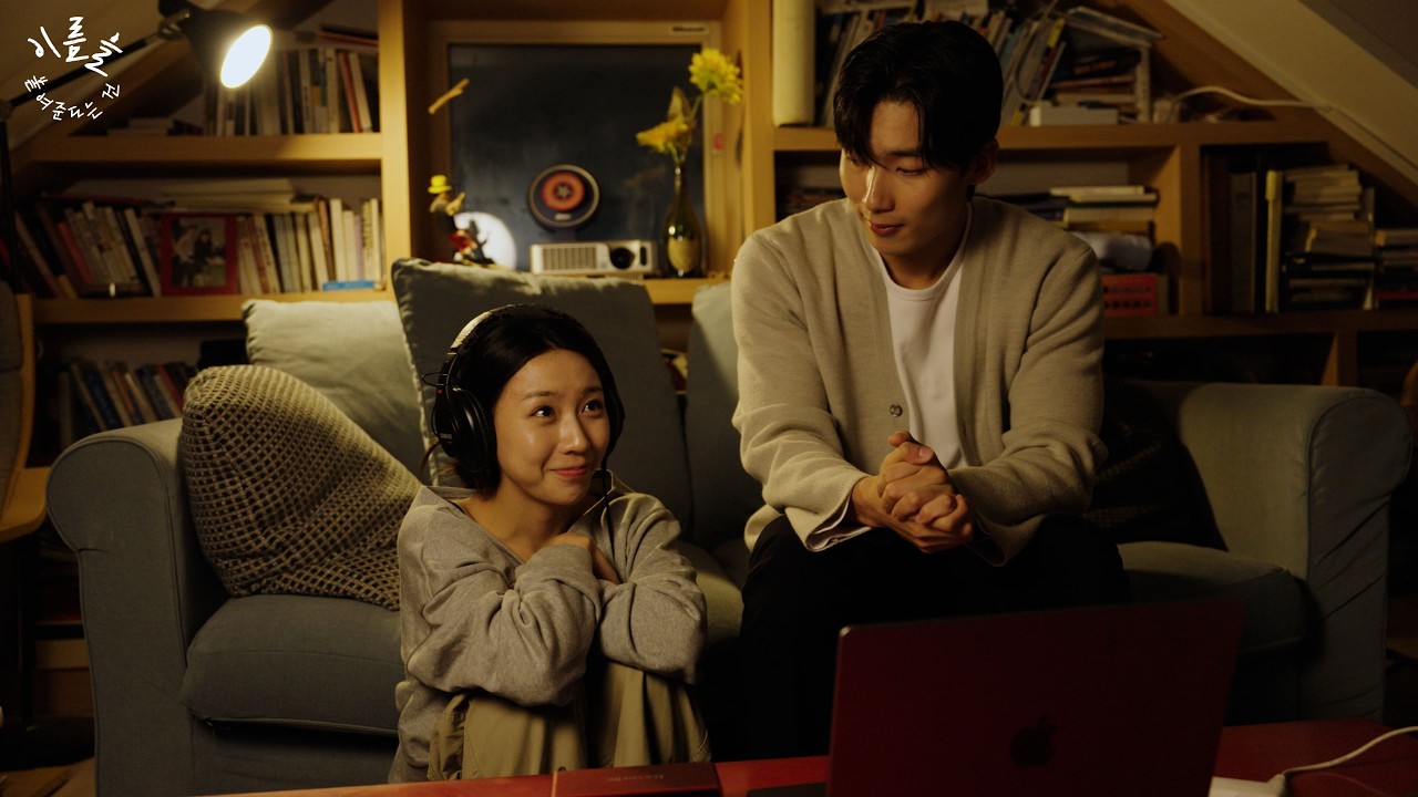 Ep4 비오는 날의 멜로디 | 음악 웹드라마 ‘이름을 붙여준다는 건’