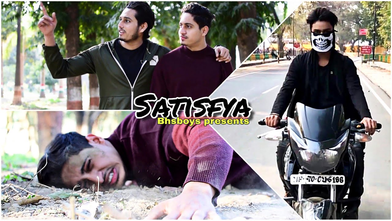 Satisfya | Gaddi Lamborghini | Brothers Story | Latest Song 2020 | bhs boys