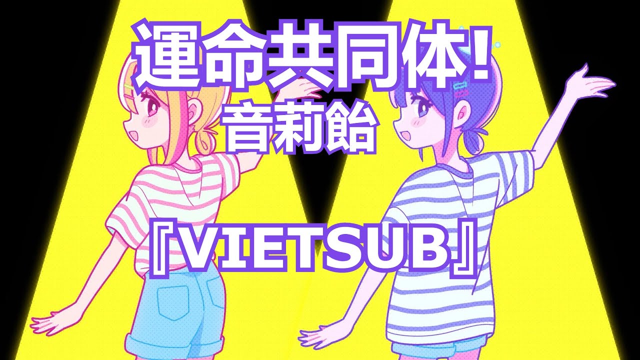 Megami no Cafe Terrace OP -『Unmei Kyoudoutai!』by Neriame (Vietsub+Lyrics)