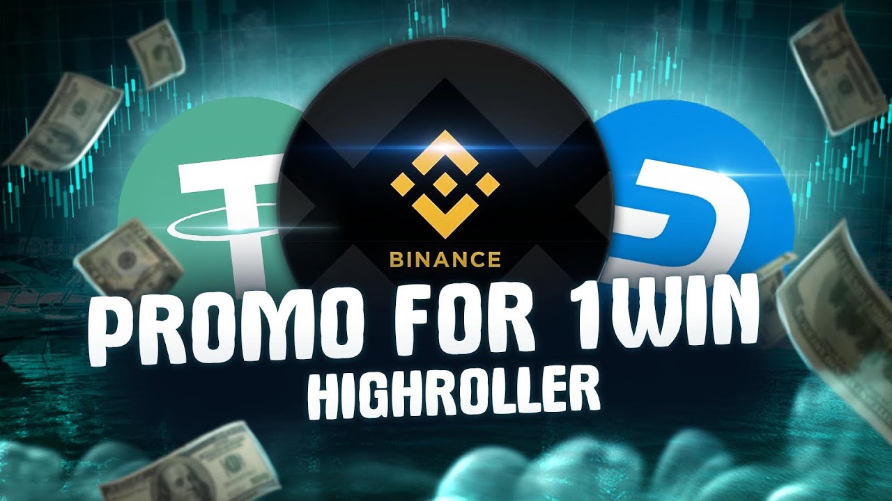 1WIN ПРОМОКОД. НОВЫЙ ПРОМО ДЛЯ БК 1WIN ДО 500% ПРИ РЕГИСТРАЦИИ. ЛУЧШИЕ БОНУСЫ ДЛЯ 1WIN 2023