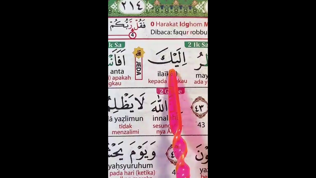 TERANGI HATI DENGAN BACAAN QURAN ||BELAJAR QURAN