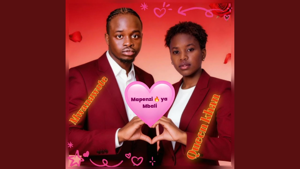 Mapenzi ya mbali