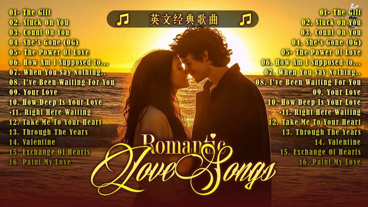 100首經典英文歌曲排行榜 ( greatest hits love song ) 超好聽溫暖動人英文歌單 2025 | 讀書工作放鬆必備背景音樂 | 無廣告放鬆療癒系音樂 ✨ 🎧 不朽的英文情歌