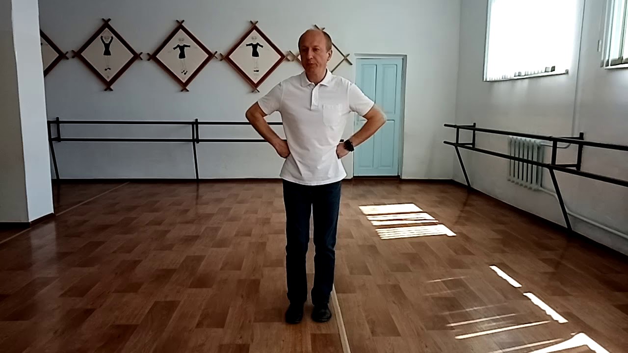 Занятие 18.  