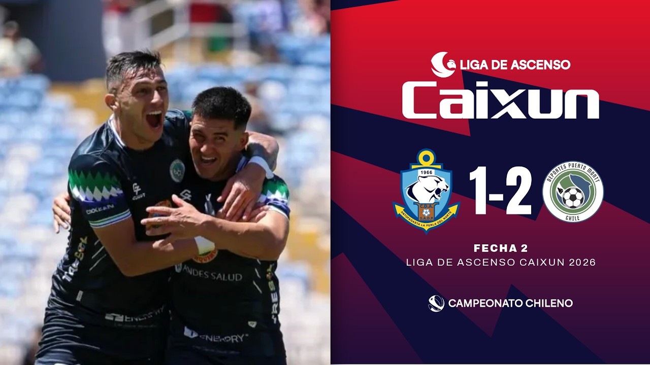 #LigadeAscensoCaixun | Deportes Antofagasta 1 - 2 Deportes Puerto Montt | #Fecha2