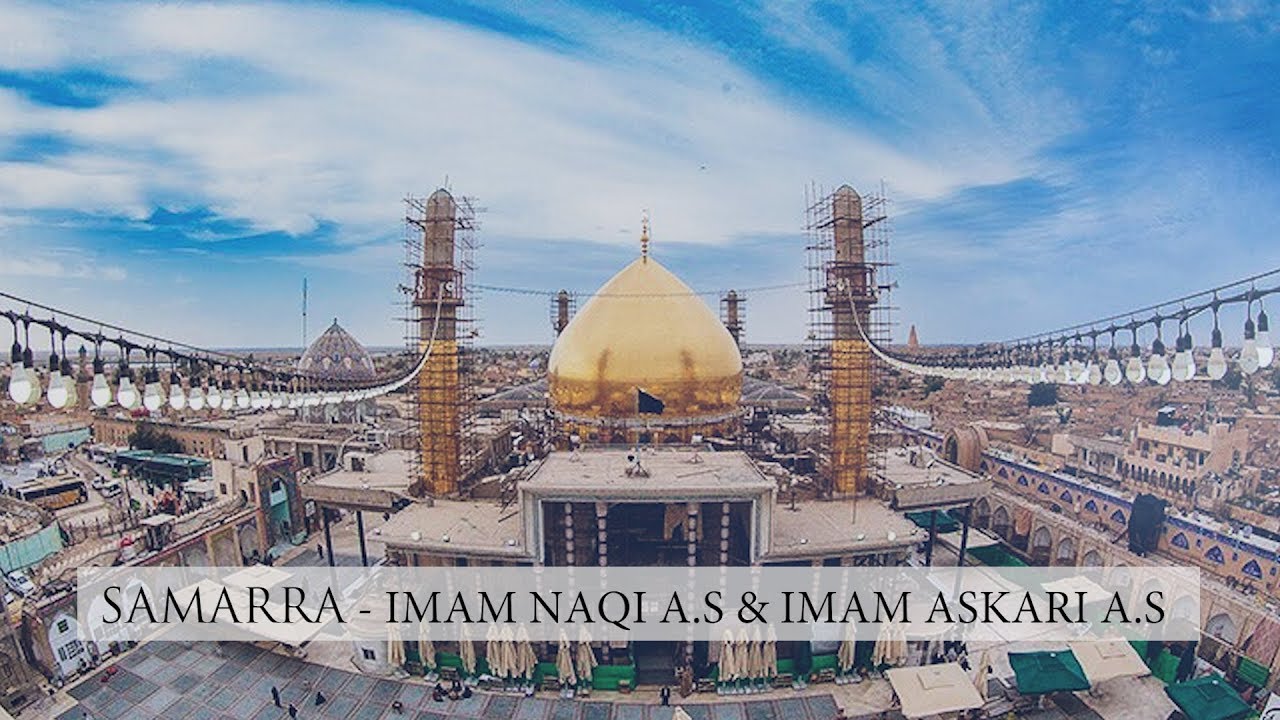Spiritual Journey | EP7 | Imam Ali Naqi A.S | Imam Hassan Askari A.S | Imam e Zamana AJTF | SAMARRA