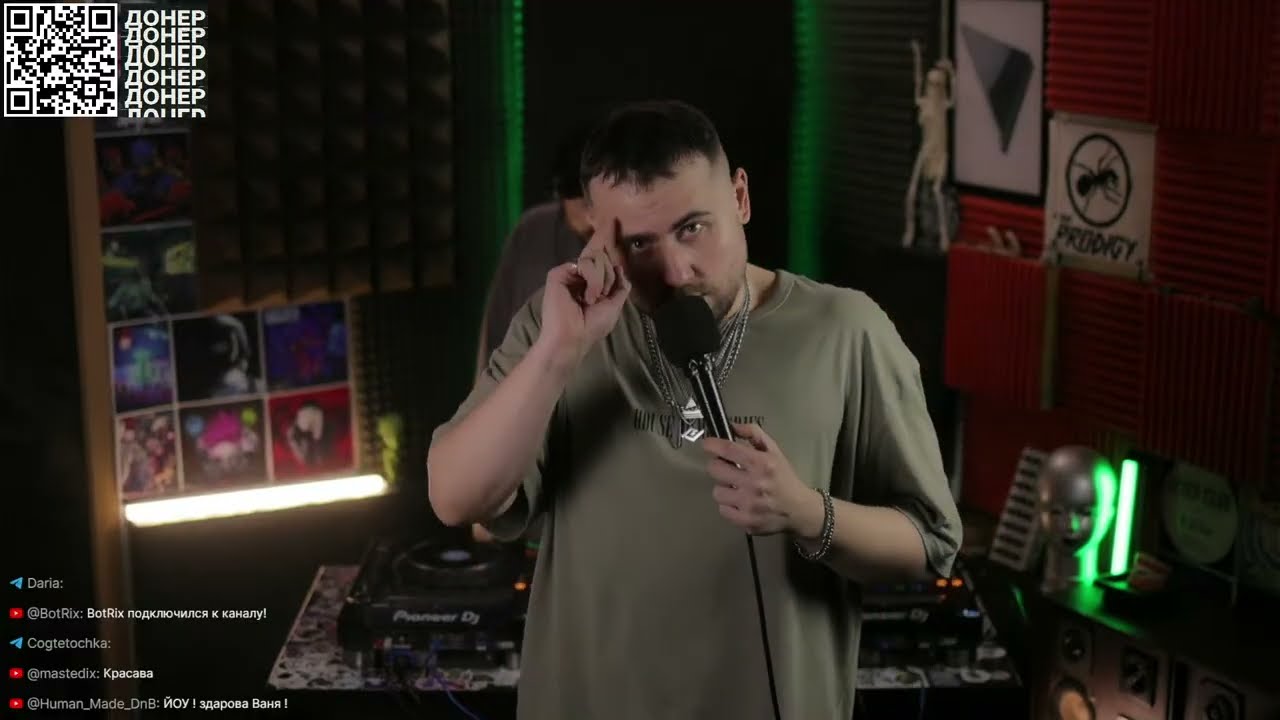 ОФФЛАЙН S01E05 | Kitegnom