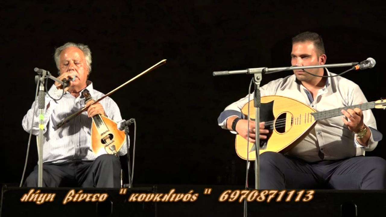 ΜΙΧΑΛΗΣ ΤΖΑΓΚΑΡΑΚΗΣ ΓΙΑΝΝΗΣ ΧΑΡΑΛΑΜΠΑΚΗΣ τιμητικη Νικου Μανιά