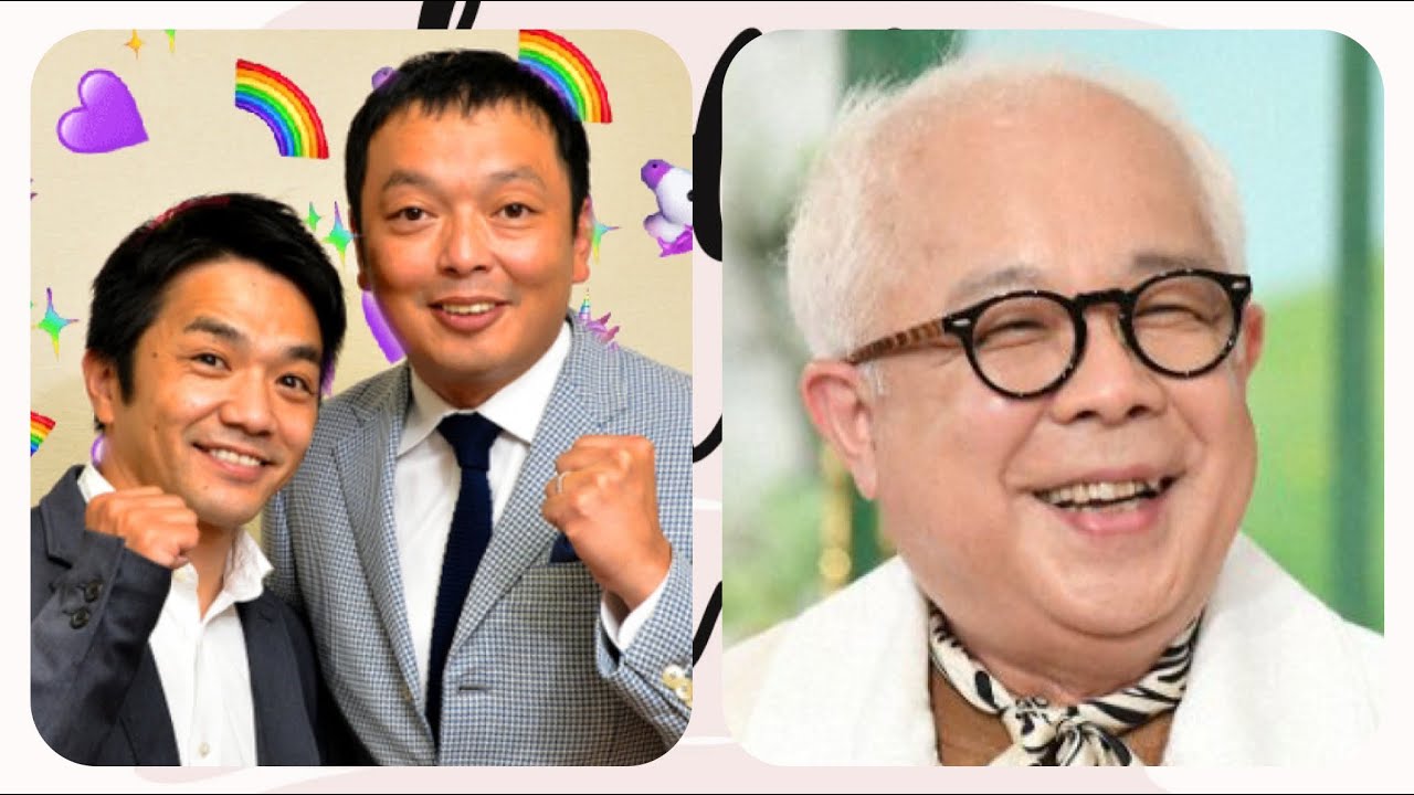【暮トークショー】中川家&小堺一機