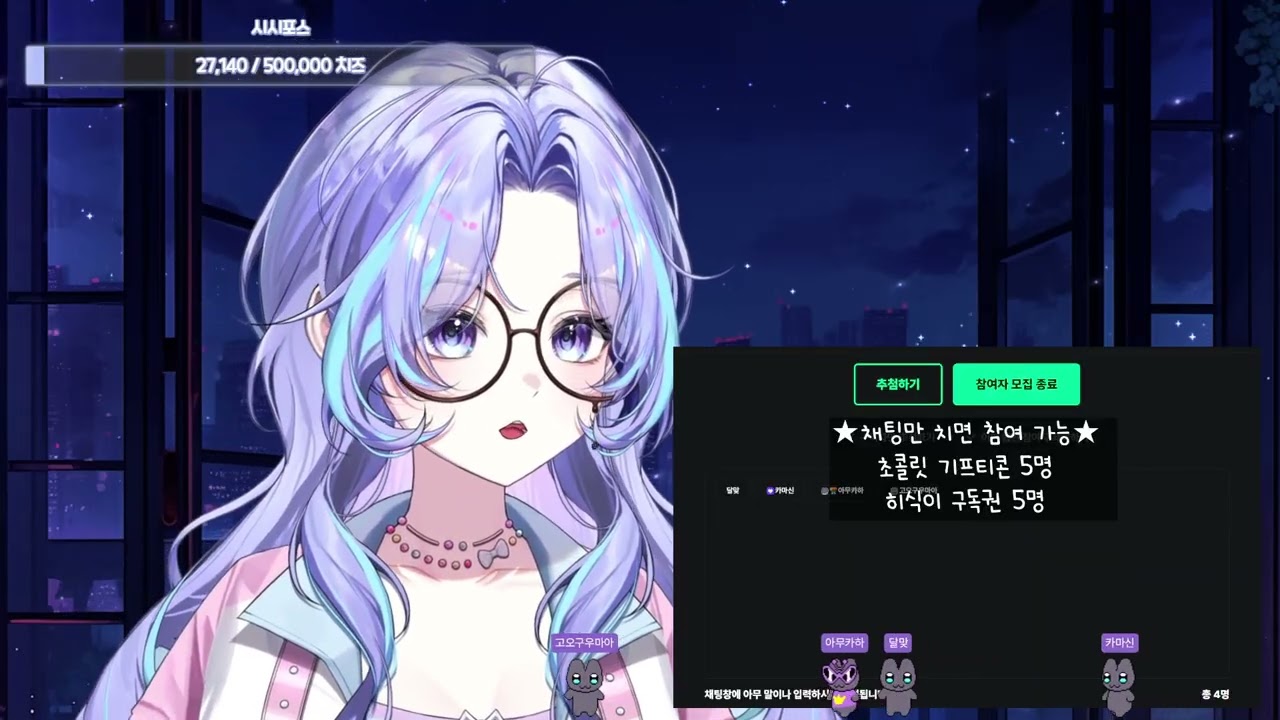 💜 [ 2026.02.14 다시보기 ] 덕코프 (Escape from Duckov)
