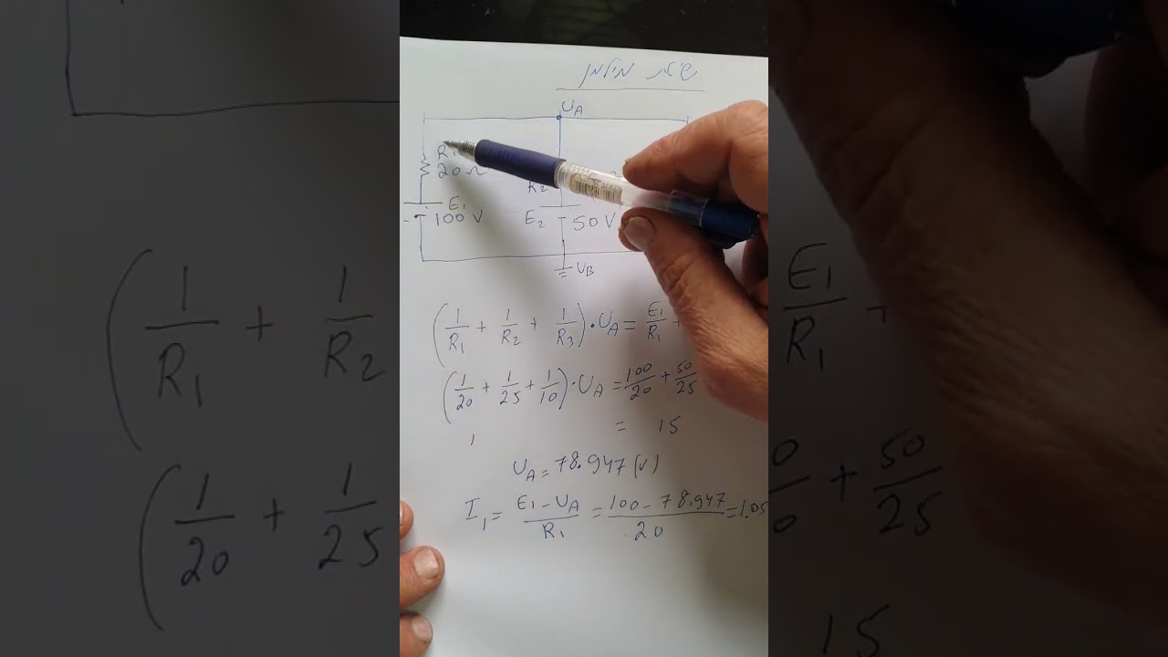 פתרון בשיטת מילמן של מעגל חשמלי(תורת החשמל)