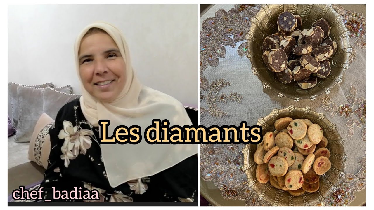 أجيو وجدو معايا les diamants بطريقة احترافية و مميزة 😍 Comment préparer les diamants ?
