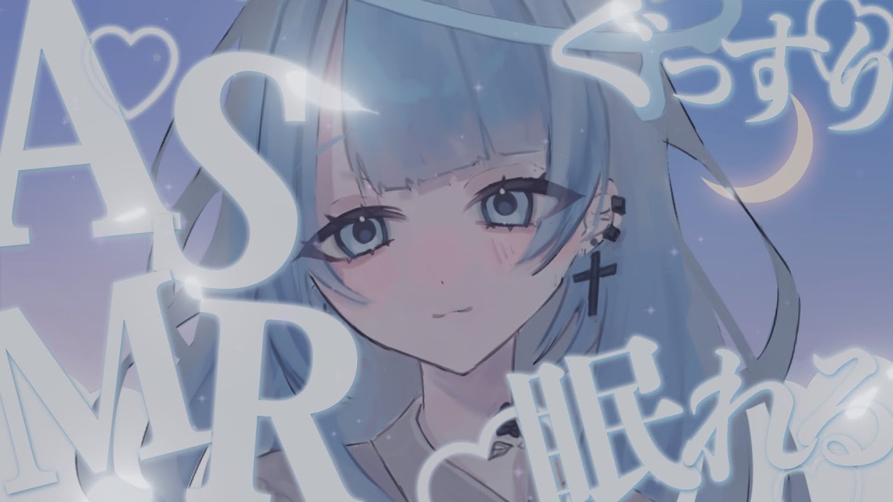 【ASMR】新年！囁き多めの竹耳かき【SR3D】【Whisper】【Ear cleaning】【バイノーラル】