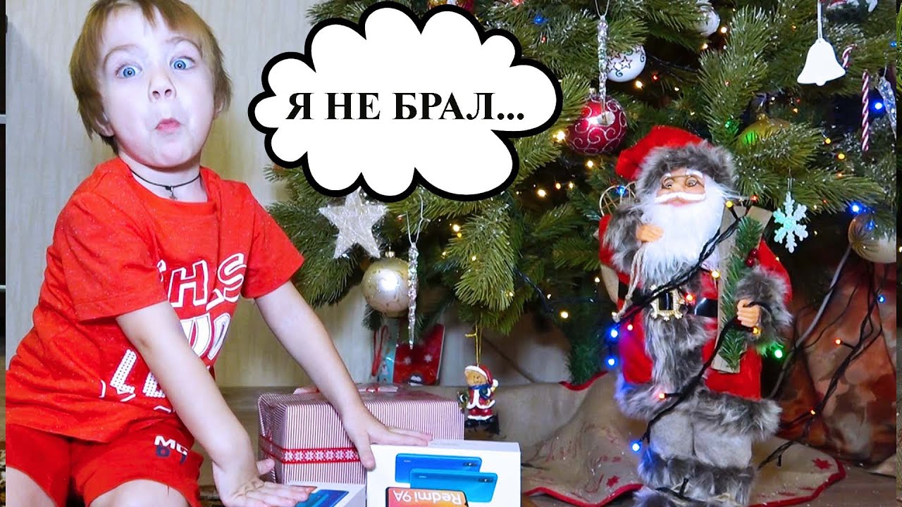 КТО УКРАЛ ПОДАРКИ БРАТЬЕВ????/WHO STole THE BROTHERS' GIFTS????