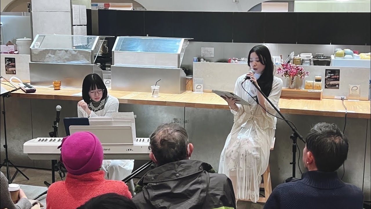 【Archive Video】LIVE IN LIBRARY 2026 左手のピアノ曲×朗読
