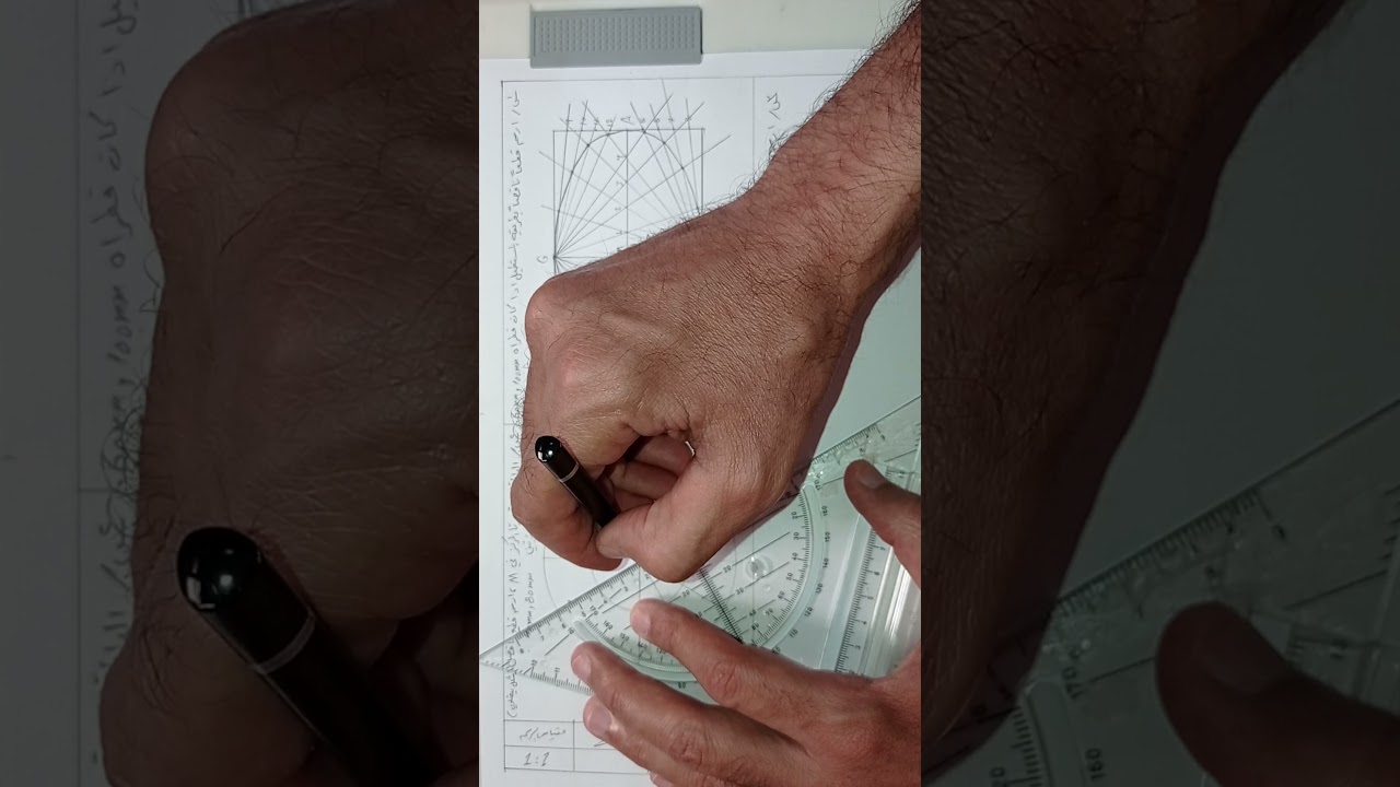 رسم القطع الناقص بطريقة الدائرتين المتمركزتين