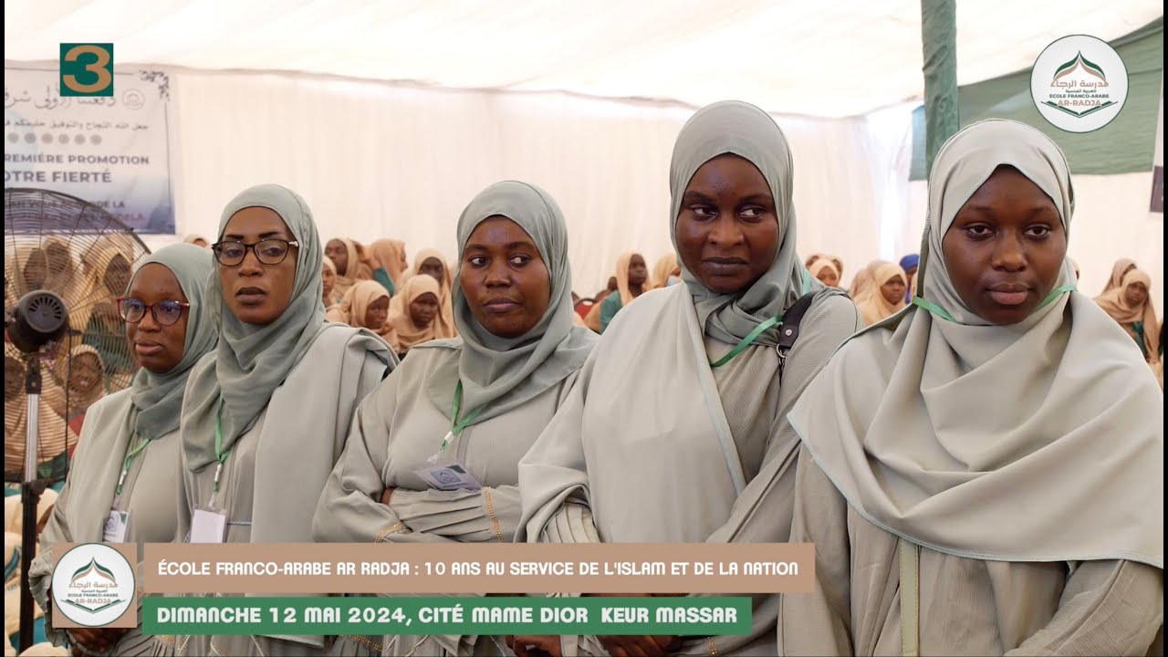 École Franco-Arabe AR RADJA : 10 ans au service de l'Islam et de la Nation (12-05-24) Partie 03