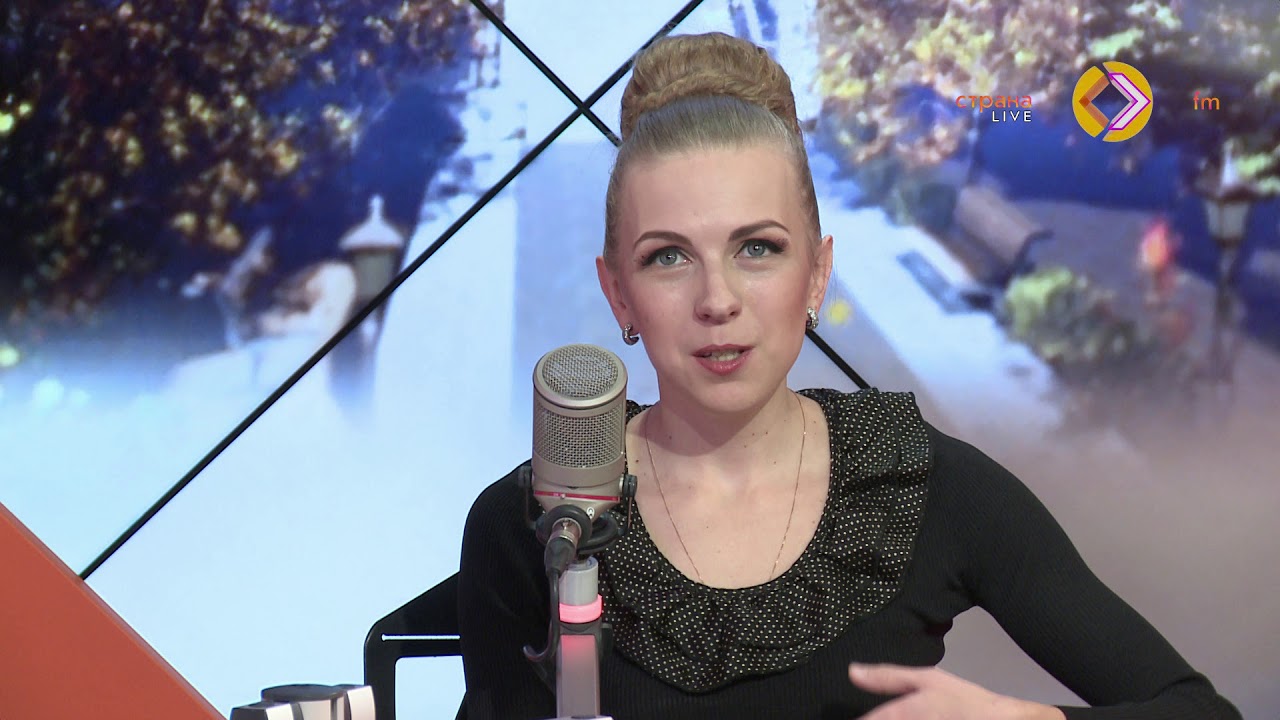 В гостях у Страны FM Светлана Феодулова