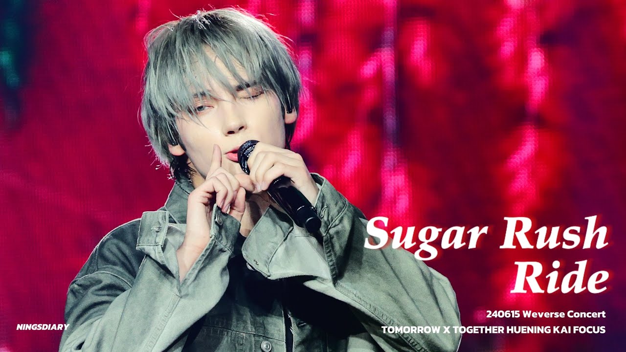 240615 Weverse Concert 위버스콘 I TOMORROW X TOGETHER HUENING KAI FOCUS FANCAM 휴닝카이 직캠 I Sugar Rush Ride