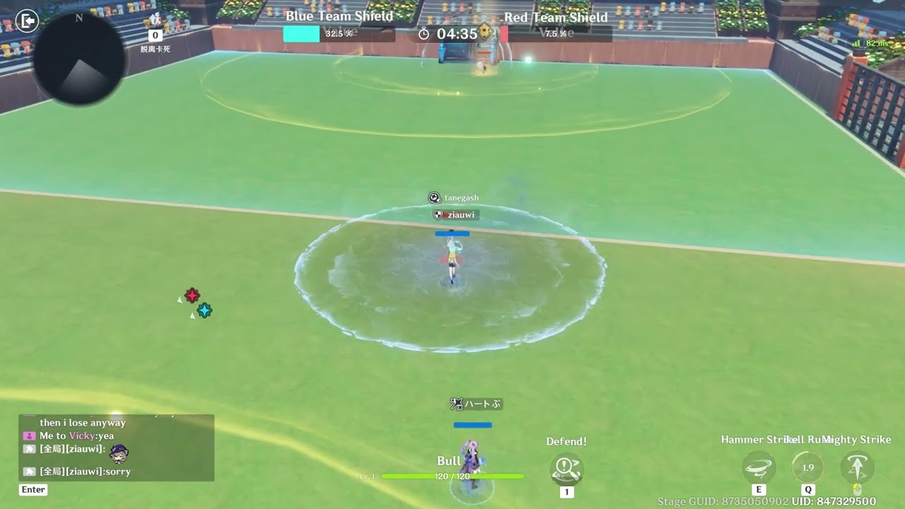 Hammer Pass! - Teyvat World Cup