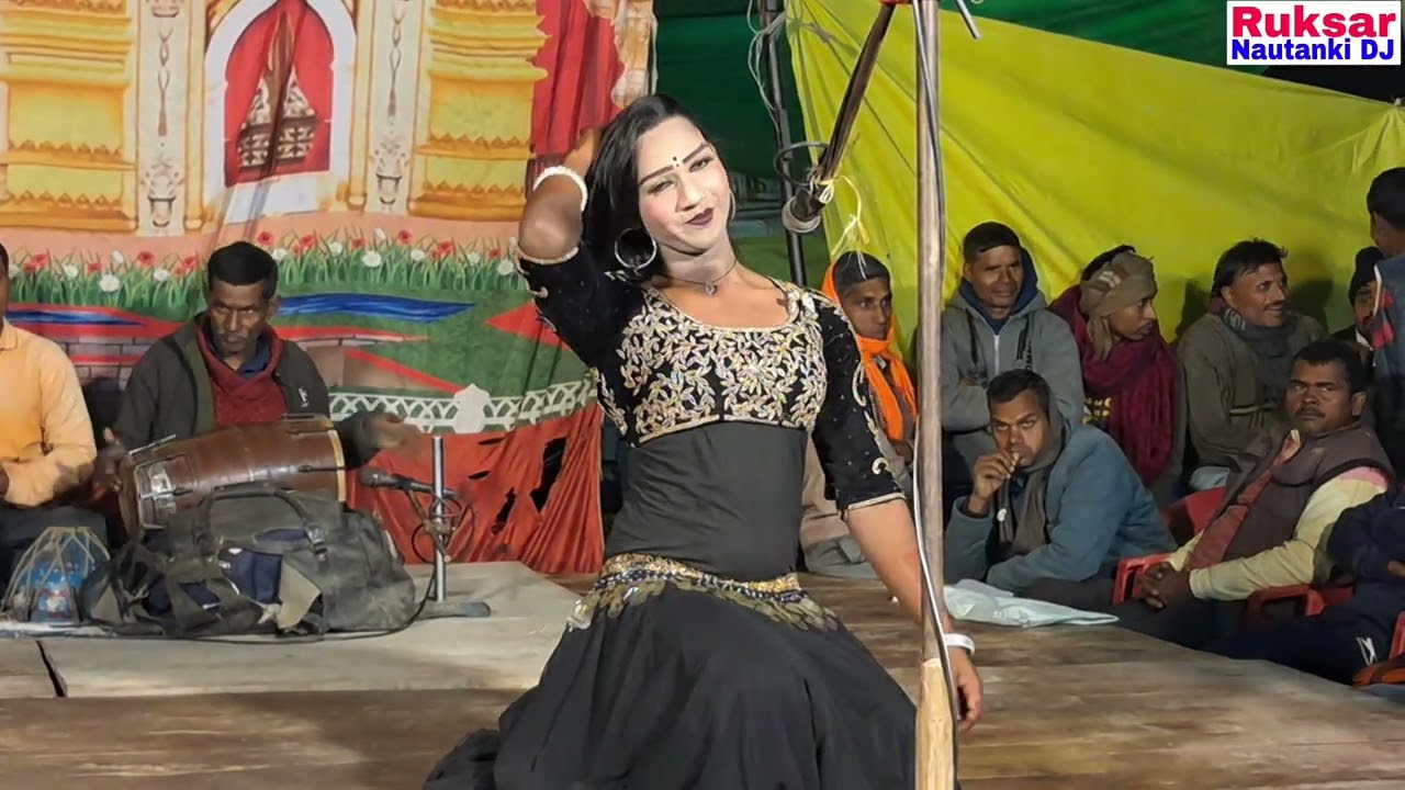 नौटंकी सुपरहिट डांस व फरमाइशी प्रोग्राम / खन्ना सिंह चौहान की नौटंकी / दुर्गेश डांसर