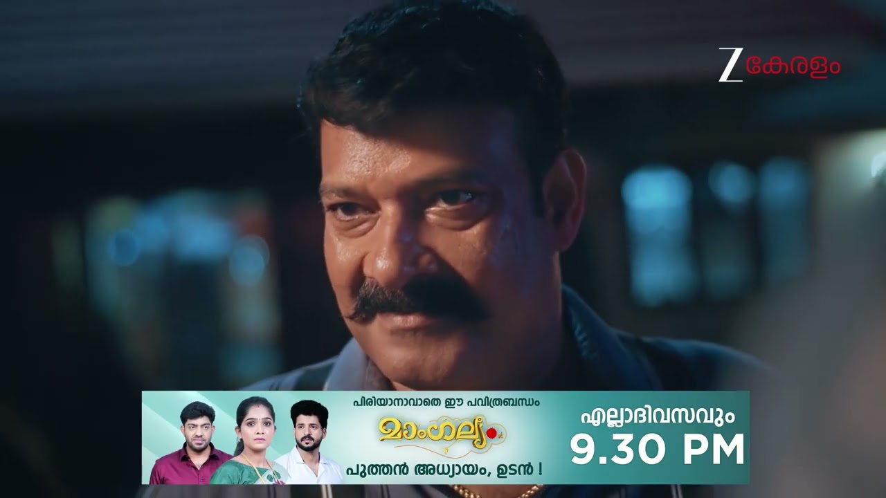 Snehapoorvam Shyama | Ep - 473 | Webisode | Mar 03 2026 | Zee Keralam