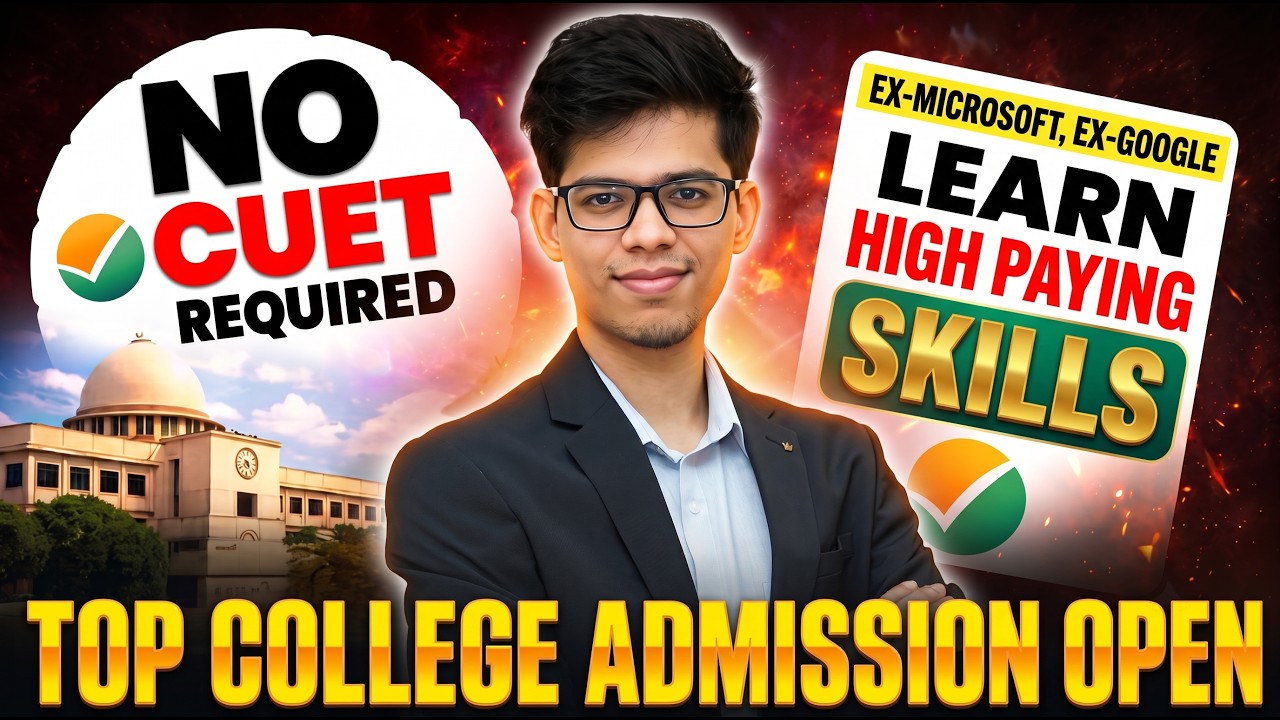 BIG NEWS🔥DIRECT ADMISSION NOW😱DU ROUND 3? COLLEGE ADMISSION WITHOUT CUET 2026| HIGH PAYING SKILLS