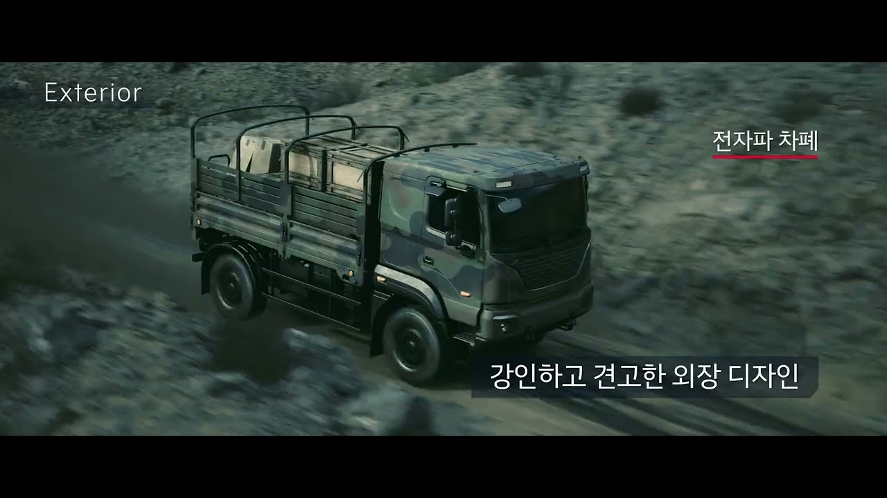 KMTV USP film(KR ver)