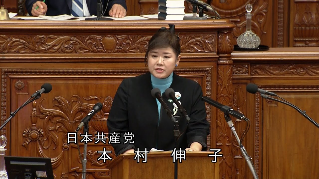 共同親権審議入り　拙速な動きを批判　2024.3.14