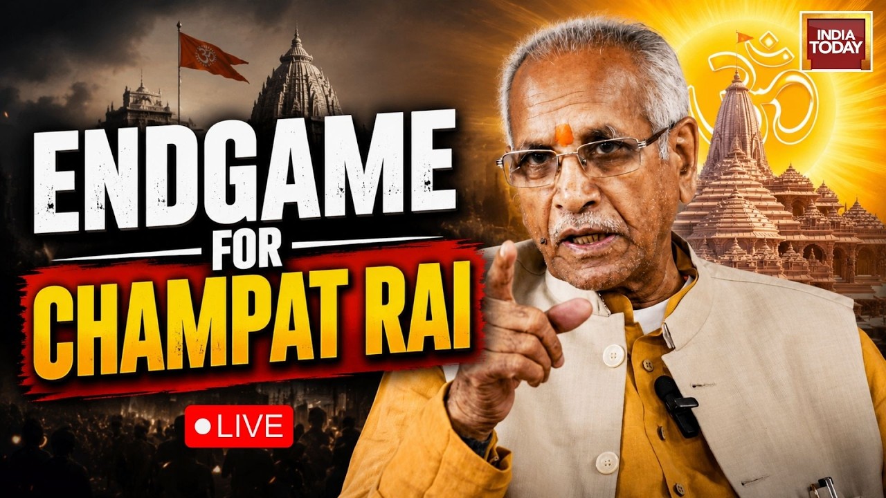 Ram Mandir Trust to Accept Champat Rai & Anil Mishra Exit in Donation Scam Case | India Today LIVE