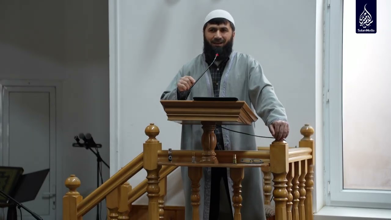 ВСТРЕЧАЙ РАМАДАН ДОСТОЙНО. / Имам Ахмад абу Мухаммад.