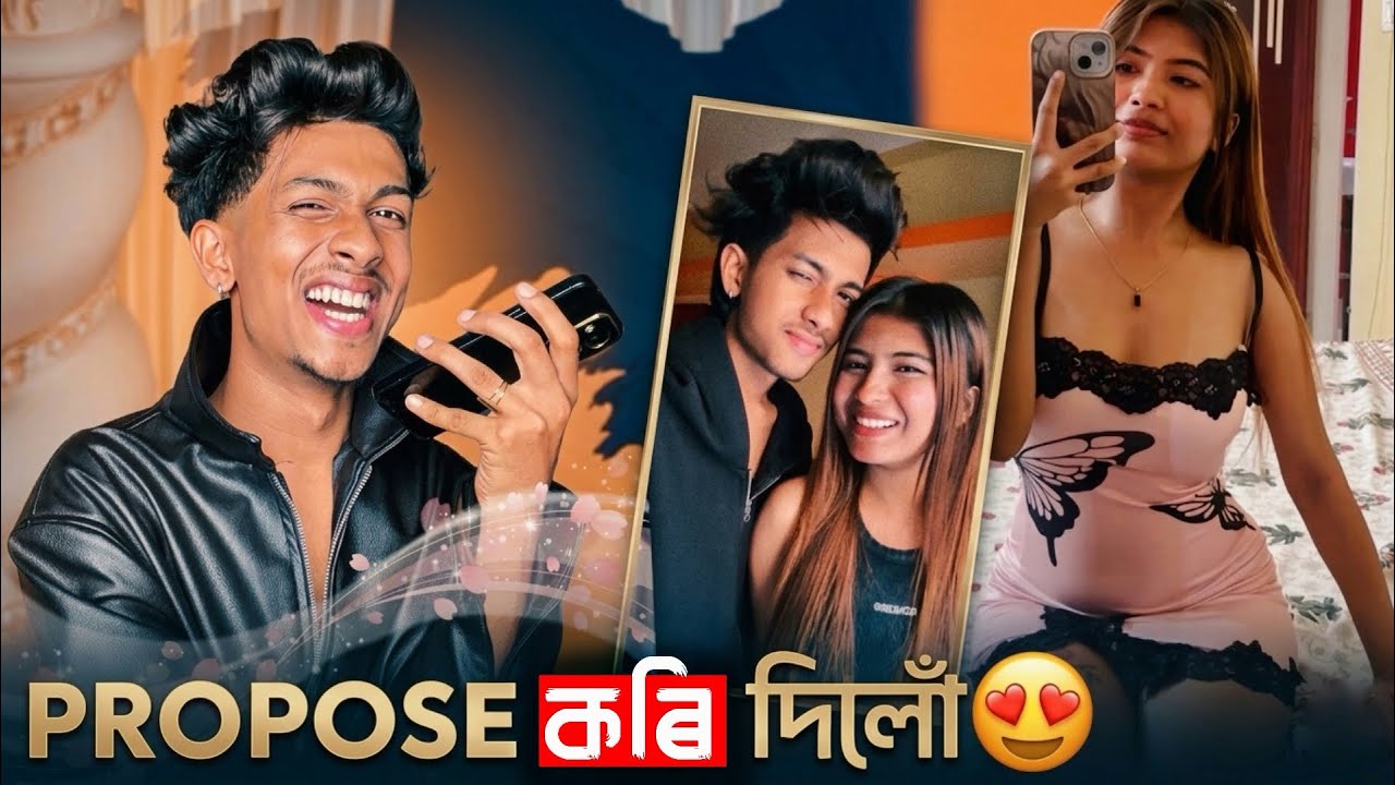 PROPOSE কৰি দিলোঁ 😍 PRANK WITH MY BESTFRIEND | ZENG CREATION 