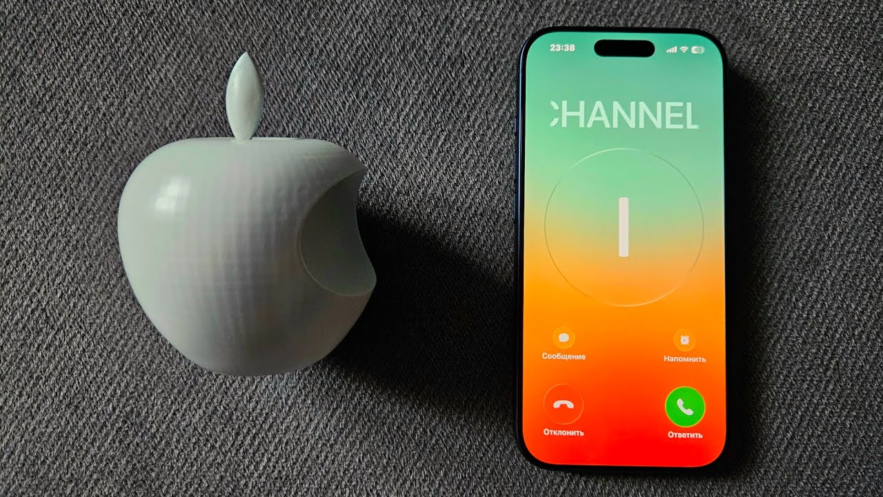 iPhone 17 Pro incoming call