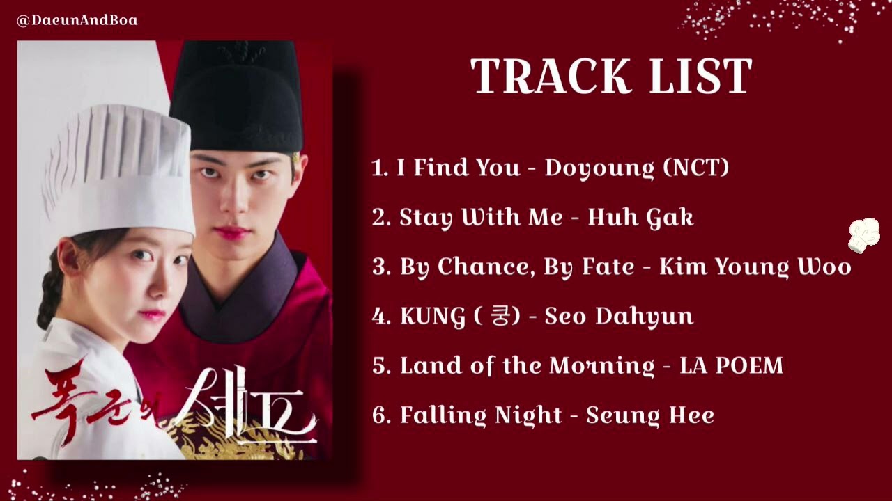 Bon Appetite, Your Majesty - OST Playlist ( part 1 to 6 ) { No​ Lyrics} 