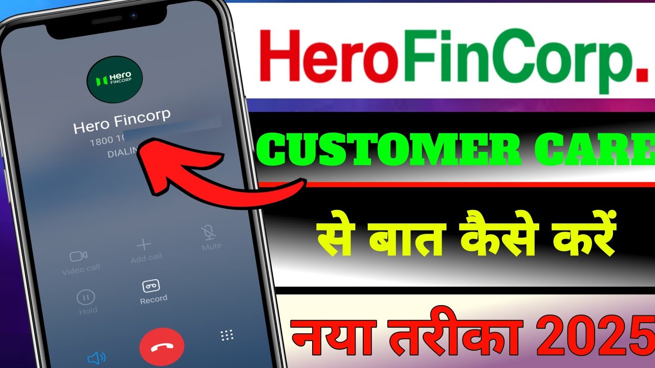 Hero Fincorp Customer Care Number | How to Talk to Hero Fincorp Customer Care