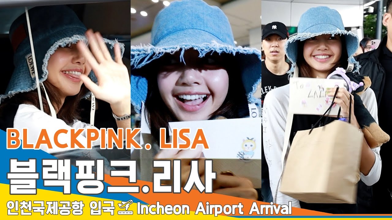 블랙핑크 '리사', 너무 위험해요!😡 선물이 무기가 되는 순간😠💢 (입국)✈️BLACKPINK 'LISA' ICN Airport Arrival 23.9.15 #Newsen