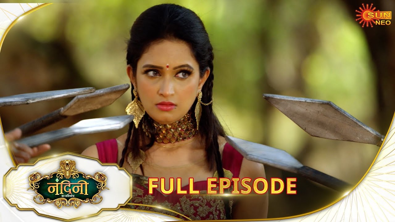Nandini Ka Pratishod - Full Episode | Ep No - 339 | 17 July 2025 | Sun neo serial