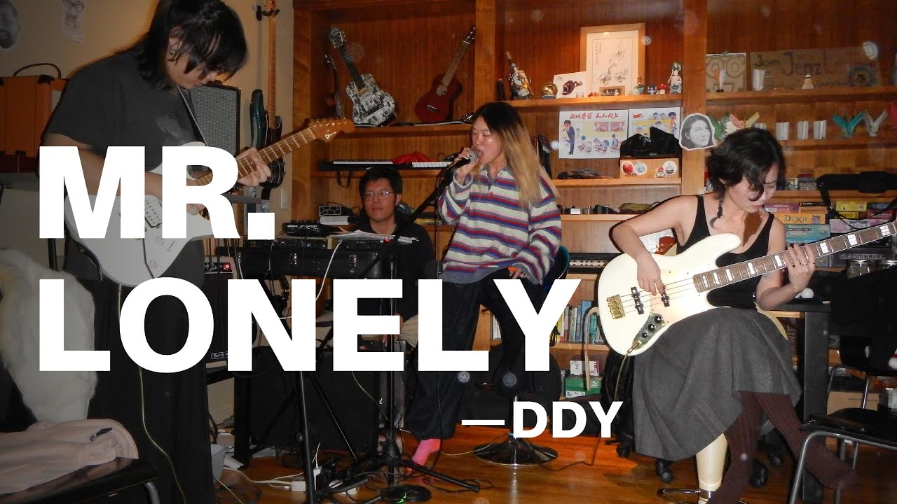 Taiwanese Pop Cover: Mr. Lonely｜寂寞先生 – 曹格 (Gary Chaw) 🎤🎶