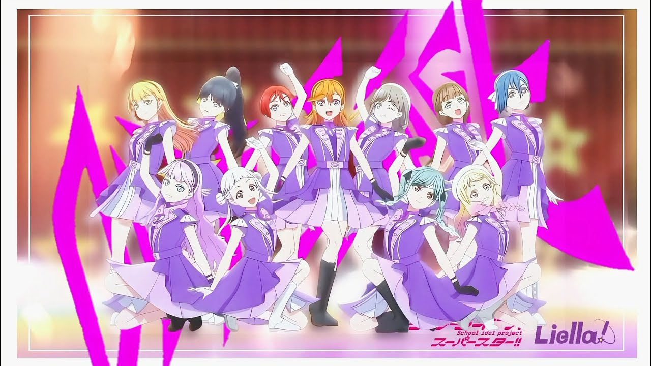 【MAD】ラブライブ！スーパースター!! 3rd season × 舞台に立って | YOASOBI