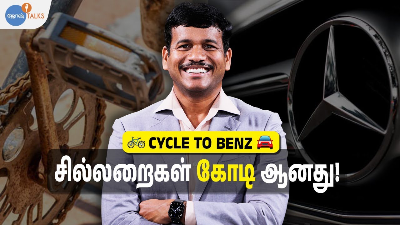 வாழ்க்கையின் வெற்றிக்கு 💪🏽 தேவையான ரகசியம்! 😮 | Sathish Kumar | Josh Talks Tamil