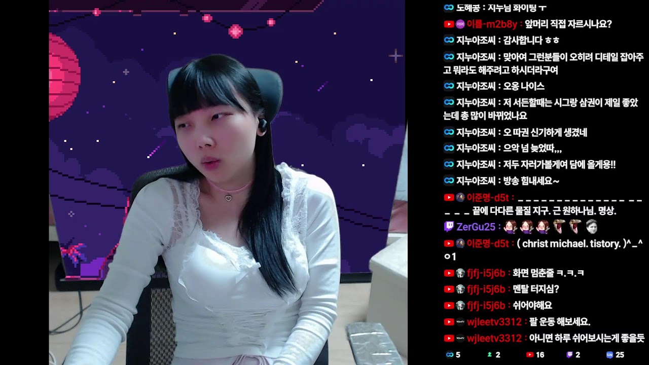 여캠. 서든어택 26-03-04 (수) 저녁 #가로라이브