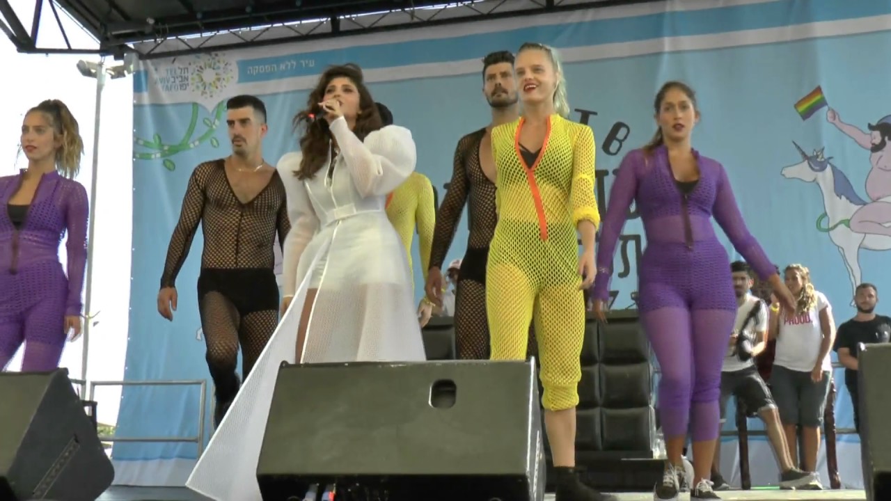 לינה מחו'ל  במצעד הגאווה 2017