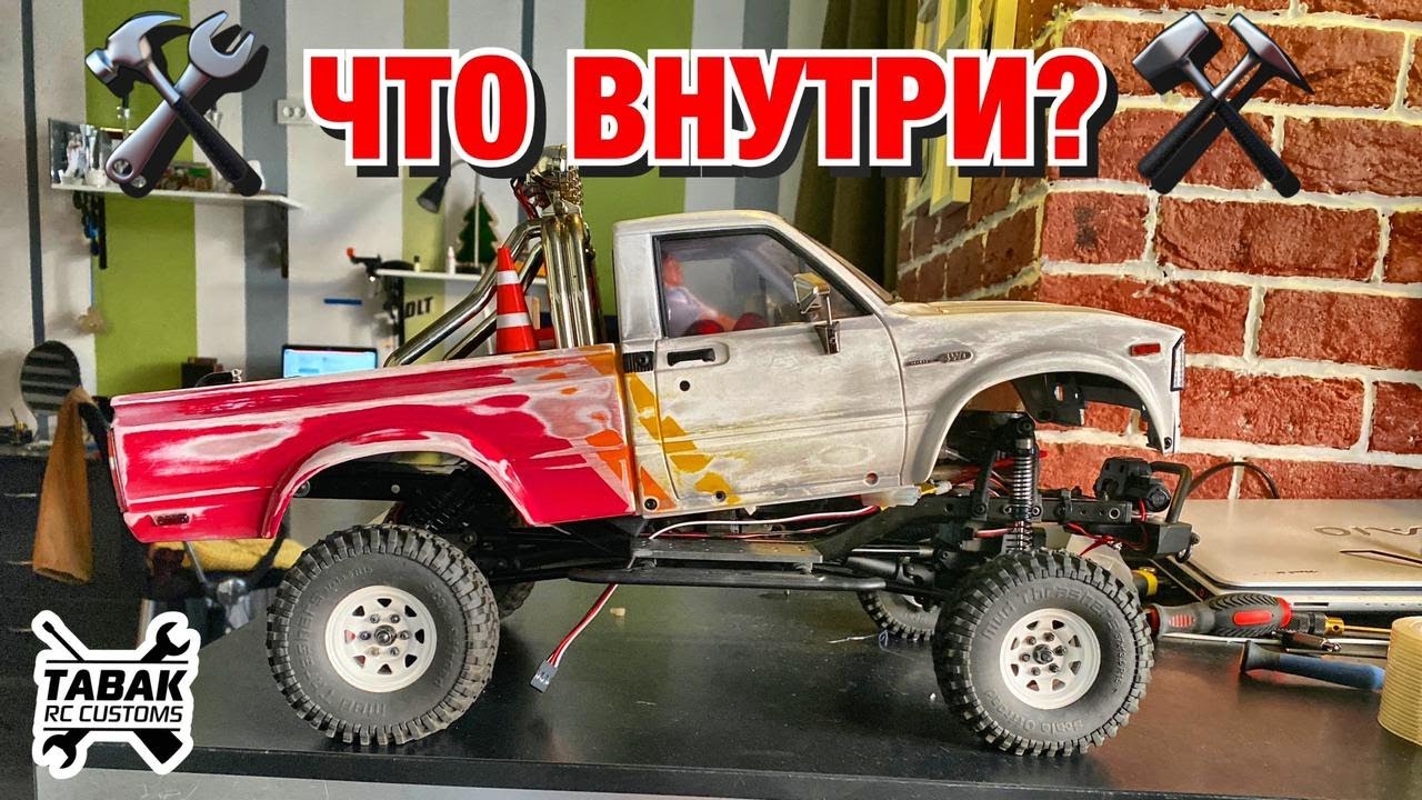 Как я сделал MST CFX-W TOYOTA HILUX. И почему она круто едет, но не может победить в соревнованиях.