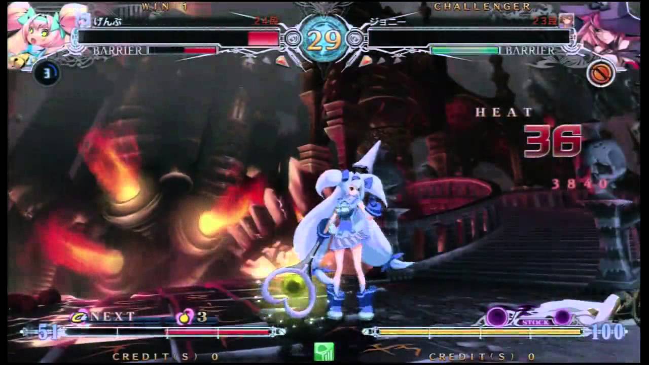 BBCF 1/28/2016 Genbu (Platinum) VS Johnny (Nine) FT5
