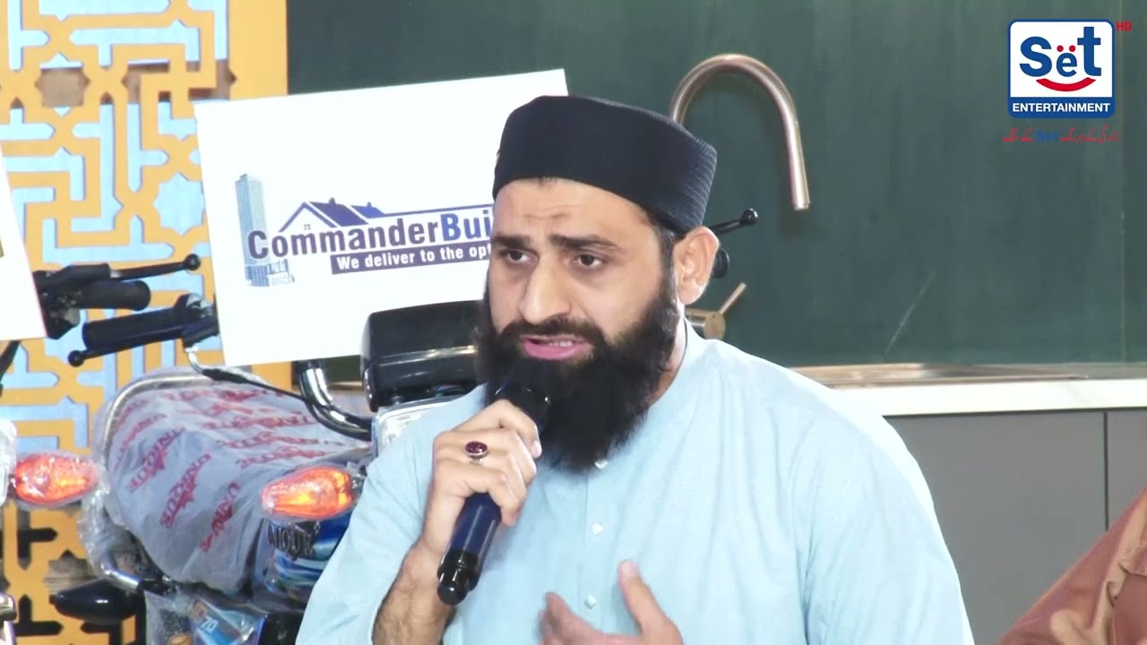 Rehmat e Sehar | 8th Sehri Last Part 🌙✨ | Closing Moments | Rao Karamat Sanagar | SET Entertainment