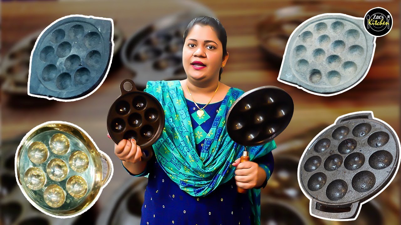 வீடு தேடிவரும் Iron Paniyarakkal,Cast iron Paniyarakkal/Iron VesselShop/ New model Best Paniyarakkal