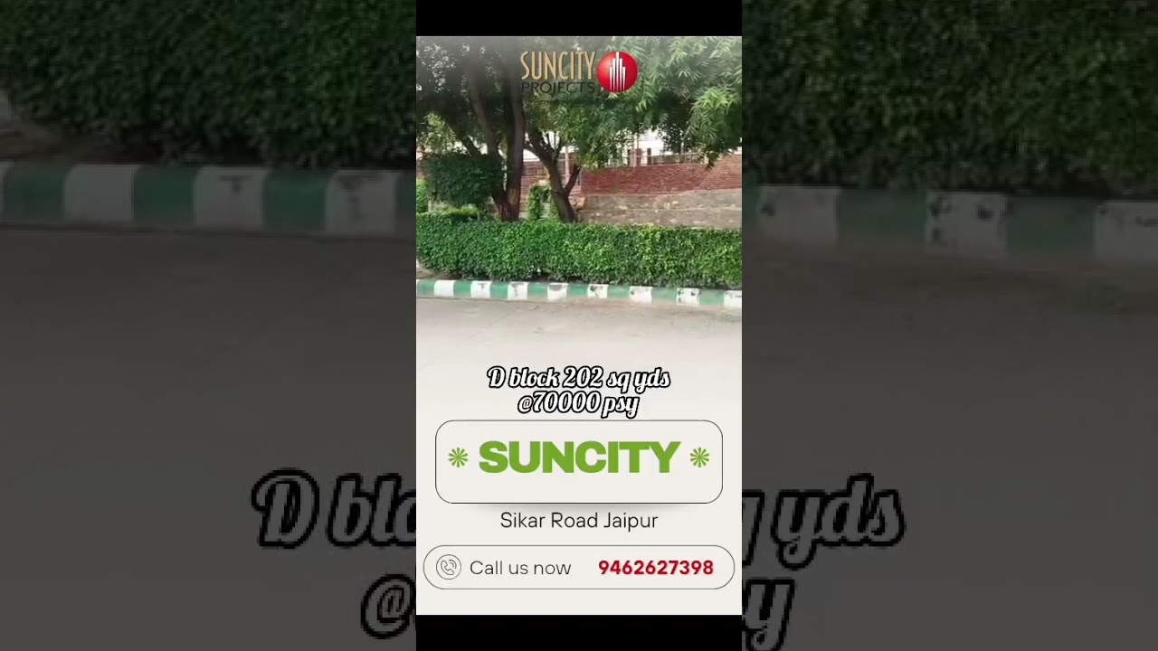 #suncity #sikarroad #jaipur call 9462627398#plot #realestate